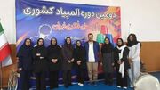درخشش ورزشکاران فسا در لیوان‌چینی کشور/ ۴ مدال از ۶ مدال برای فارس