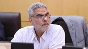 چرا ۸۶ میلیون بشکه نفت بدون اخذ تضمین به یک فرد بی سر و پا در ناکجاآباد واگذار شد؟/ وزارت نفت پاسخگو باشد