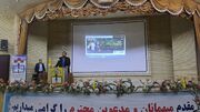 آغاز دوره پنج روزه توانمند سازی یاوران ولایت در دانشگاه ارومیه