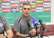 ذوب‌آهن هیچ ترسی از نام پرسپولیس ندارد