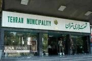 میادین پایتخت میزبان المان‌های فرهنگی می‌شوند