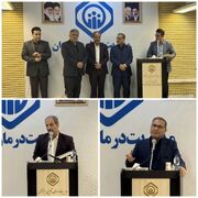 برگزاری آئین تجلیل از پزشکان و داروسازان نمونه تأمین اجتماعی مازندران