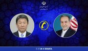 گفت‌وگوی تلفنی وزرای امور خارجه ایران و ژاپن