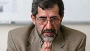 عملکرد برخی مقامات در کنار فشارهای شدید اقتصادی، خشم و اعتراض پنهان را تشدید می‌کند/ عطش قدرت جریان افراطی مهار نشود، شاهد بحران‌های شدیدتر خواهیم بود