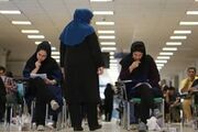 تشریح فرآیند تعیین نتایج آزمون دانشنامه تخصصی سال ۱۴۰۵