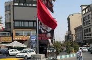 ایران تحت فشار محاصره دریایی؛ چرا تهران هنوز از تفاهم اسلام‌آباد می‌گوید؟