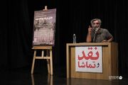 فیلم «هتل بزرگ بوداپست» اقتباسی از زاویه دید شخصی کارگردان