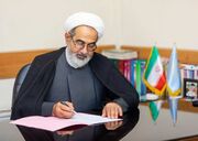 پیام رئیس سازمان قضایی نیرو‌های مسلح به مناسبت ۲۰۰ شب جهاد خیابانی مردم