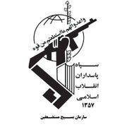ملت تا هر زمان نیاز باشد در خیابان می‌مانند