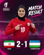 پیروزی دختران نوجوان ایران برابر میزبان