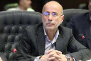 سهم هر شهروند لامردی در جنایت جنگی آمریکا ۲۴ ترکش بود