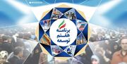 منتظر لایحه دولت برای اصلاح برنامه هفتم هستیم