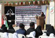 جشن شکوفه‌ها در دبستان شجره طیبه زیباکنار برگزار شد