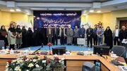 ۲۰۰ مجموعه مستند روایی یاقوت رونمایی شد
