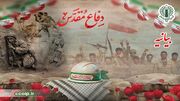بیانیه شورای هماهنگی تبلیغات اسلامی به‌مناسبت هفته دفاع مقدس