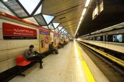 آغاز طرح شخصی‌سازی کارت بلیت مترو