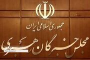هر سخن تفرقه‌افکنانه در شرایط جنگی جرم است