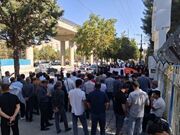تجمع اعتراضی کارکنان دانشگاه علوم پزشکی کرمانشاه/ کارانه با سه ماه تاخیر پرداخت می‌شود