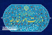رد ادعاهای بی‌اساس دولت کلمبیا در رابطه با ایران