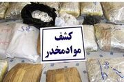 کشف نزدیک به ۲ تن تریاک و توقیف یک‌هزار و ۸۴۴ قبضه سلاح در استان