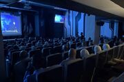 عراقی‌ها به تماشای «ناتور دشت» نشستند