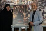 از عوامل «دوئل» در موزه سینمای ایران تجلیل شد
