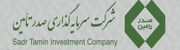 تاصیکو در صدر هلدینگ‌های بورسی؛ بازدهی ۱۹۷ درصدی در نیمه نخست سال ۱۴۰۵