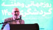 دعوت استاندار خوزستان از سرمایه‌گذاران برای تحول در صنعت گردشگری