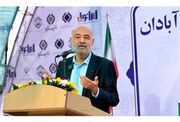 پیگیری ساخت مسکن کارگری در آبادان و خرمشهر +جزئیات