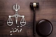 تندروها سران قوا را به کودتا علیه خود متهم می کنند