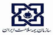 پرداخت ۵۵ همت از مطالبات مراکز و مؤسسات سلامت در شش ماه نخست سال