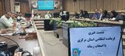 کشف 65 درصد سرقت‌های ثبت شده در استان مرکزی / کشف یک تن و 975 کیلوگرم انواع موادمخدر در استان