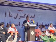 توسعه ناوگان هلال‌احمر؛ سرمایه‌گذاری برای حفظ جان مردم است
