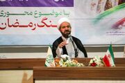 فشارها و تحریم‌های دشمن، ایران را قوی‌تر و آگاه‌تر کرد