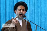 امنیت بنیادی‌ترین موهبت حیات جمعی است