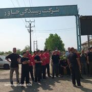 آینده نامعلوم ۵۵ کارگر با ۳ ماه حقوق معوق/ تولید در «ریسندگی خاور» متوقف شد