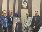 شیراز میزبان نخستین همایش تخصصی صنعت قهوه می‌شود/ «قهوه شیرازی» در مسیر تبدیل شدن به برند گردشگری