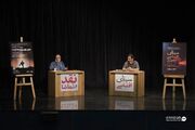 روایت سینمایی «برادران کوئن» از مفهوم شر در آمریکا و جهان امروز