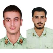 تصاویر دو شهید حمله تروریست‌های مسلح به گشت انتظامی