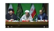 جزییات شصت و ششمین نشست «امت همدل»