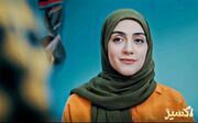 «اکسیر» حلقه مفقوده ارتباطات امروزی را به تصویر می‌کشد