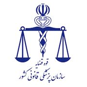 جان‌باختن تمام اعضای خانواده ۱۱ نفره بر اثر گازگرفتگی