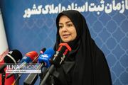 پیامدهای ثبت نکردن ادعا در سامانه ساماندهی؛ ازعدم استماع دعوا تا محدودیت ابطال سند