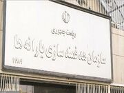 ابزار‌های جدید برای وصول مطالبات گازی دولت از پتروشیمی‌ها