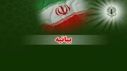 شرحی بر پیام فرمانده کل قوا به مناسبت هفته انتظامی