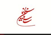 شامحمدی درباره «شهید کاوه» فیلم می‌سازد