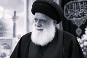 مراسم تشییع آیت الله حاج سید علیرضا حیدری در یزد برگزار شد
