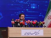 رژیم صهیونیستی میلیاردها پول می‌دهد که وی‌پی‌ان مورد استفاده مردم ایران را بخرد/ مهار حملات جدی سایبری در هفته‌های گذشته