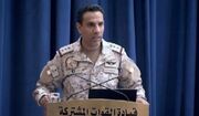 حمله سعودی به شرکت نفت در صنعا؛ انصارالله اهداف جدیدی در عمق عربستان اعلام کرد