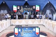 قدردانی رئیس رسانه ملی از عوامل مجموعه نمایشی «سرو سپید سرخ»